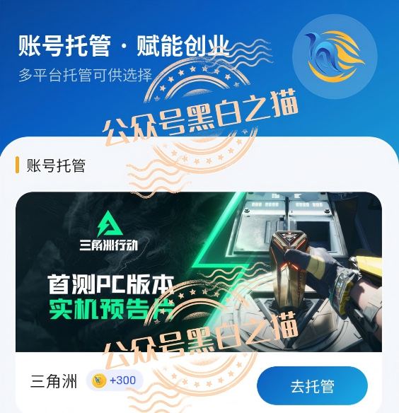 “源启”内含项目明修栈道,层层滑向未知区域暗度陈仓插图6 “源启”内含项目明修栈道,层层滑向未知区域暗度陈仓插图6