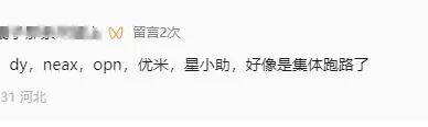 最强0撸daily1崩盘,暴跌99%,其他几个0撸也同一时间跑路,貌似同一操盘手!插图1 最强0撸daily1崩盘,暴跌99%,其他几个0撸也同一时间跑路,貌似同一操盘手!插图1
