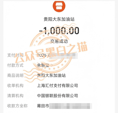 “源启”内含项目明修栈道,层层滑向未知区域暗度陈仓插图10 “源启”内含项目明修栈道,层层滑向未知区域暗度陈仓插图10
