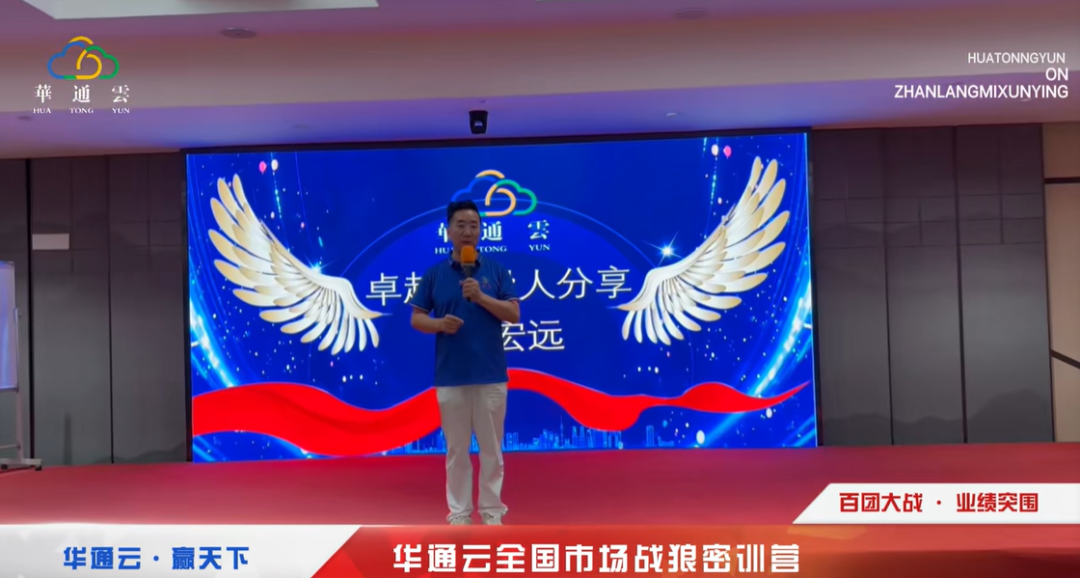 插播:“华食汇”(枣阳)运营中心,湖北枣阳市公安局立案,即日起30天内报案登记插图7 插播:“华食汇”(枣阳)运营中心,湖北枣阳市公安局立案,即日起30天内报案登记插图7