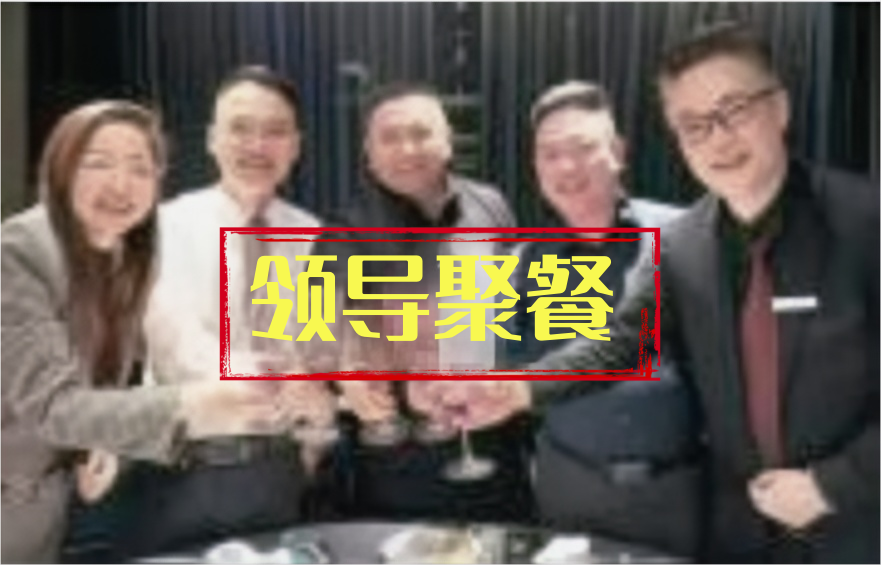 插播:“华食汇”(枣阳)运营中心,湖北枣阳市公安局立案,即日起30天内报案登记插图3 插播:“华食汇”(枣阳)运营中心,湖北枣阳市公安局立案,即日起30天内报案登记插图3