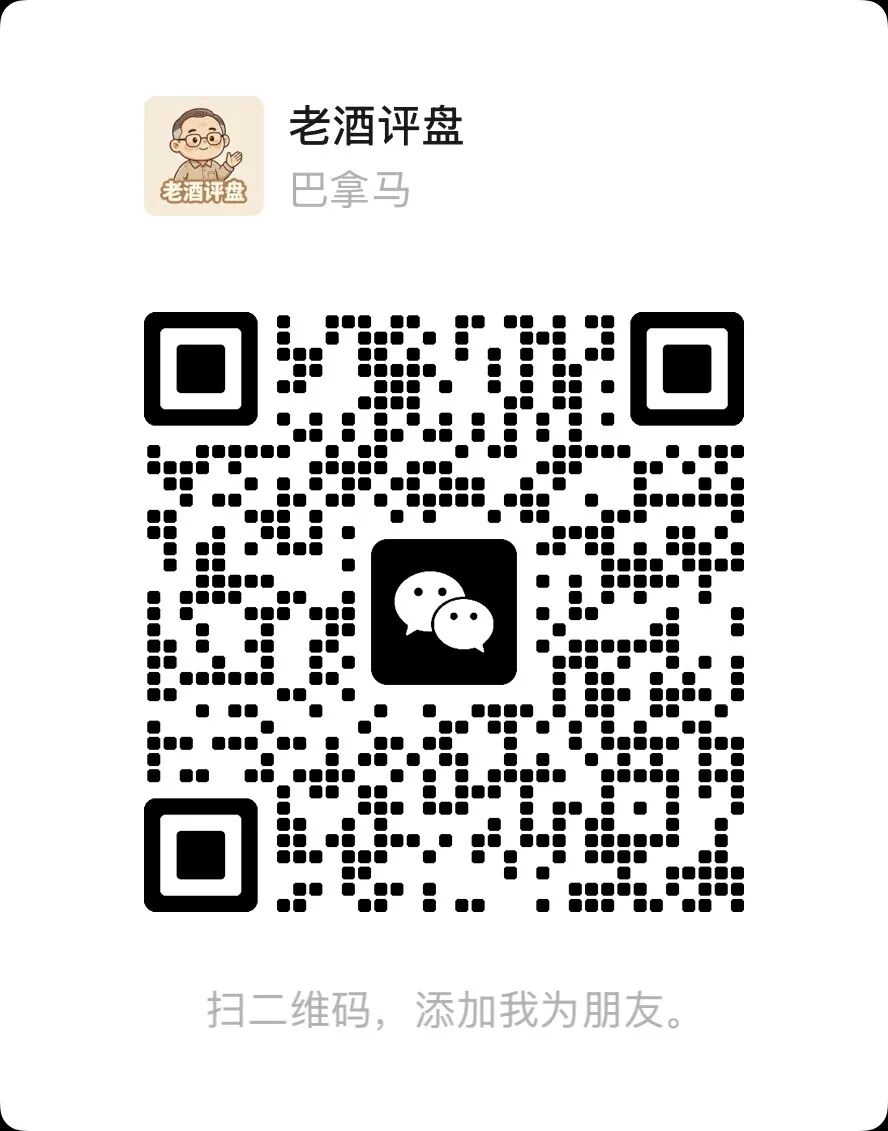 “陈健万交所”崩盘平移到“泓洋环球”,换汤不换药,准备再次割韭菜!插图6 “陈健万交所”崩盘平移到“泓洋环球”,换汤不换药,准备再次割韭菜!插图6