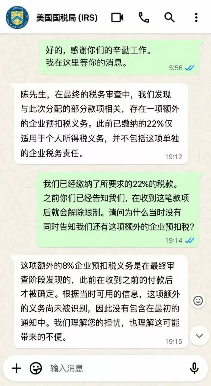 【鸿运万交所】三次收割 平移泓洋环球外汇盘 上了一当有一当 那是当当不一样插图1 【鸿运万交所】三次收割 平移泓洋环球外汇盘 上了一当有一当 那是当当不一样插图1