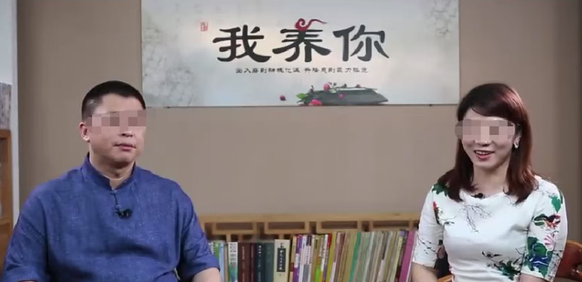 警惕短视频《百年中医》陈氏父子:所谓祖传中医世家,原来是一场精心编排的卖货剧本插图2 警惕短视频《百年中医》陈氏父子:所谓祖传中医世家,原来是一场精心编排的卖货剧本插图2