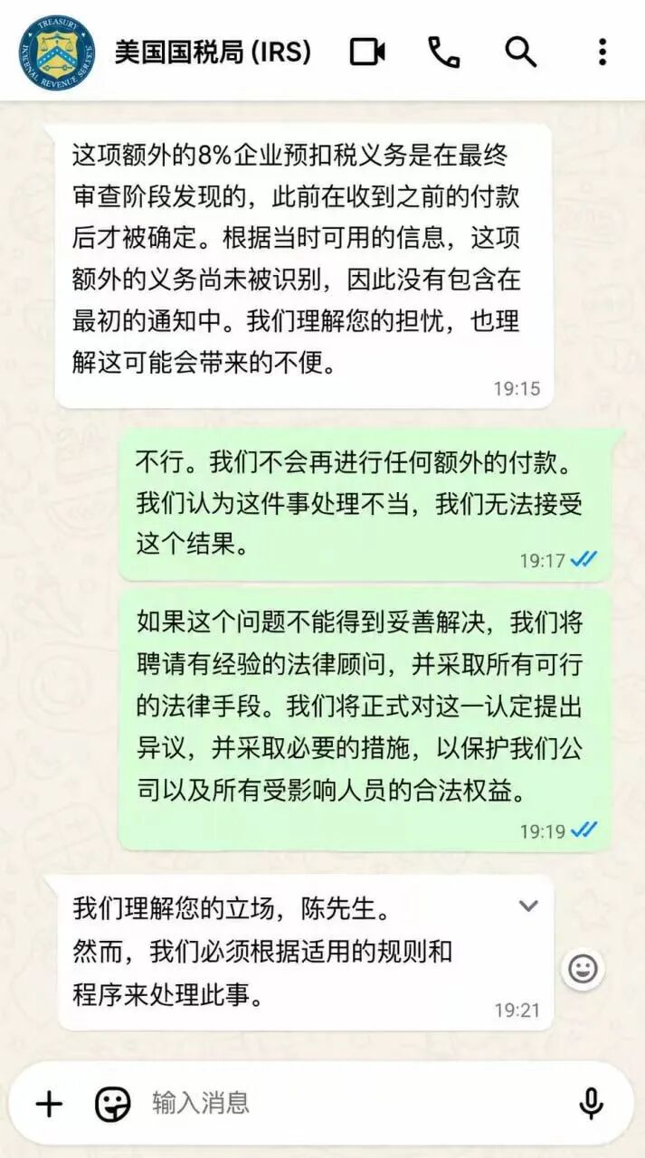 【鸿运万交所】三次收割 平移泓洋环球外汇盘 上了一当有一当 那是当当不一样