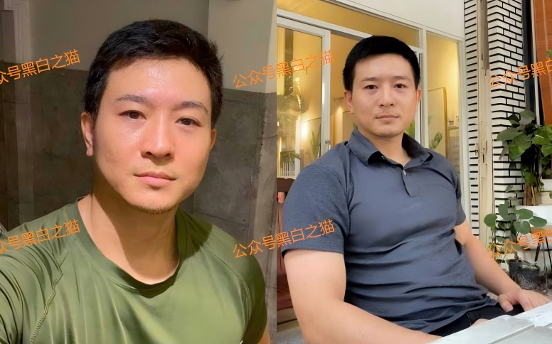 杀猪盘|诈骗团伙伪冒“中化集团”"中储粮",用情感围猎女性闷杀,投资人事后苦不堪言……插图2 杀猪盘|诈骗团伙伪冒“中化集团”"中储粮",用情感围猎女性闷杀,投资人事后苦不堪言……插图2