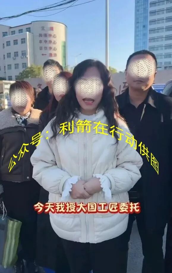 这11个项目都是骗局，有人下载涉诈APP被盗刷13000元！插图7