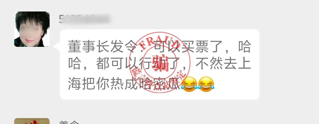 【智天百谎340】8月5日邓智天上海见面会?国展中心已有安排!上海国际汽配展!插图3 【智天百谎340】8月5日邓智天上海见面会?国展中心已有安排!上海国际汽配展!插图3