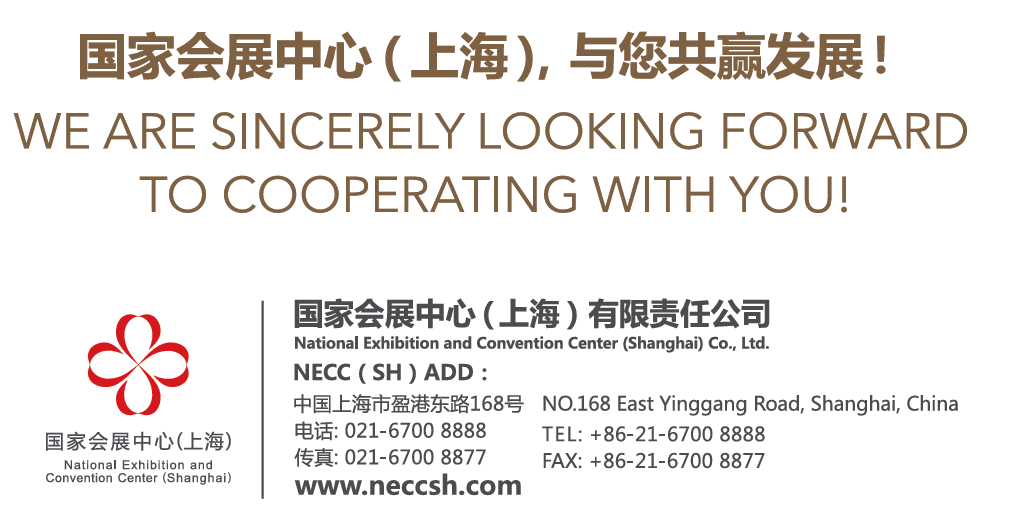 【智天百谎340】8月5日邓智天上海见面会?国展中心已有安排!上海国际汽配展!插图12 【智天百谎340】8月5日邓智天上海见面会?国展中心已有安排!上海国际汽配展!插图12