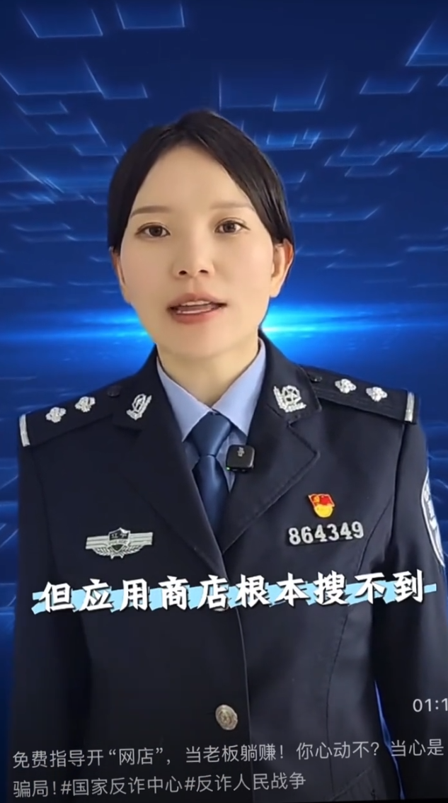 X-target塔吉跨境电商是资金盘骗局，大量单割会员，崩盘在即插图1