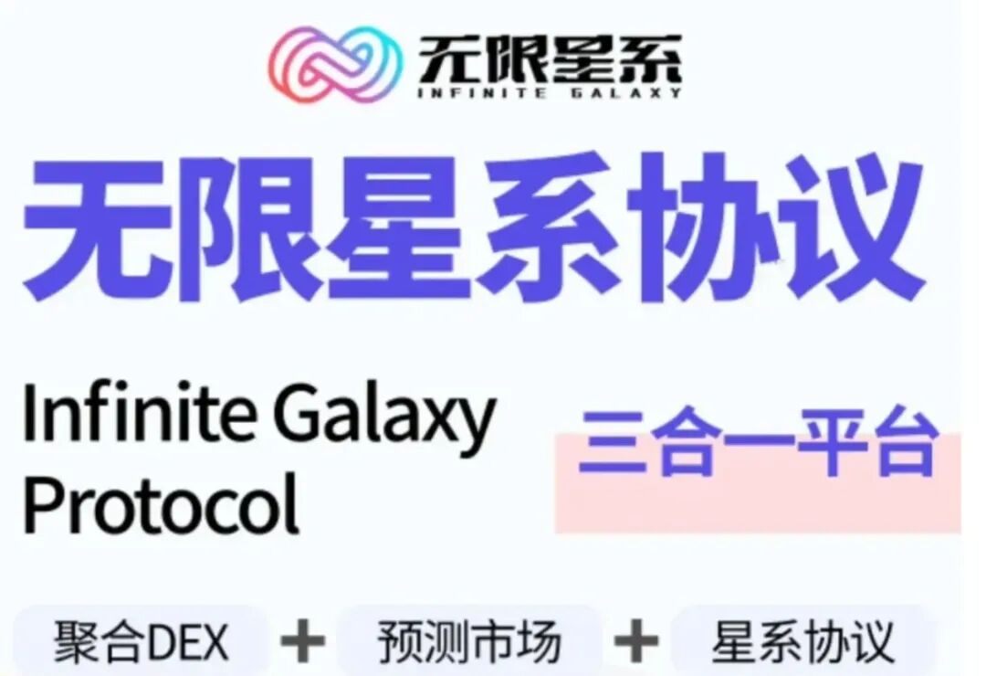 3月15号最新9个崩盘跑路、提现困难和即将出事的项目平台!