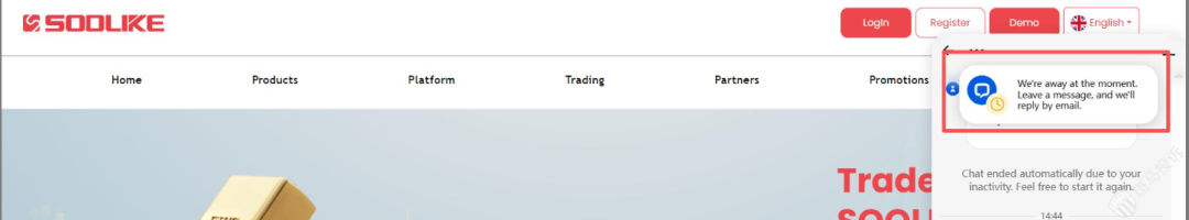 3000美元都难到账！SOOLIKE外汇平台出金难承诺15个工作日到账，结果拖延了50天仍未到账！