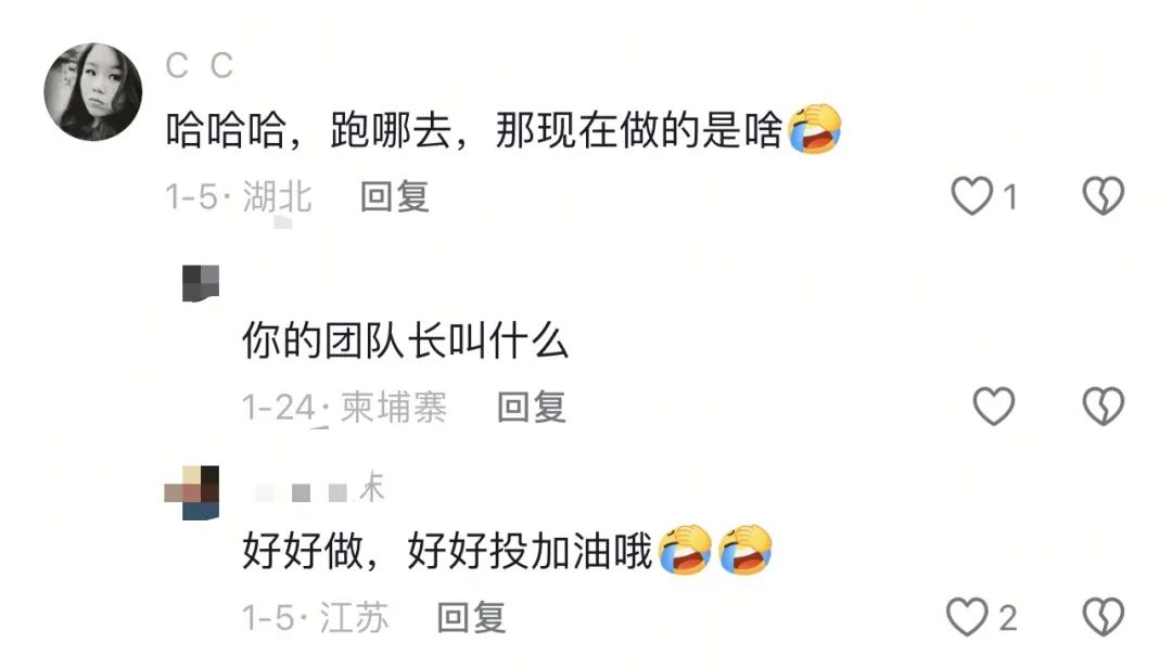 崩了！这4个项目都是诈骗，年前收割，赶紧跑，别再被骗了！插图1