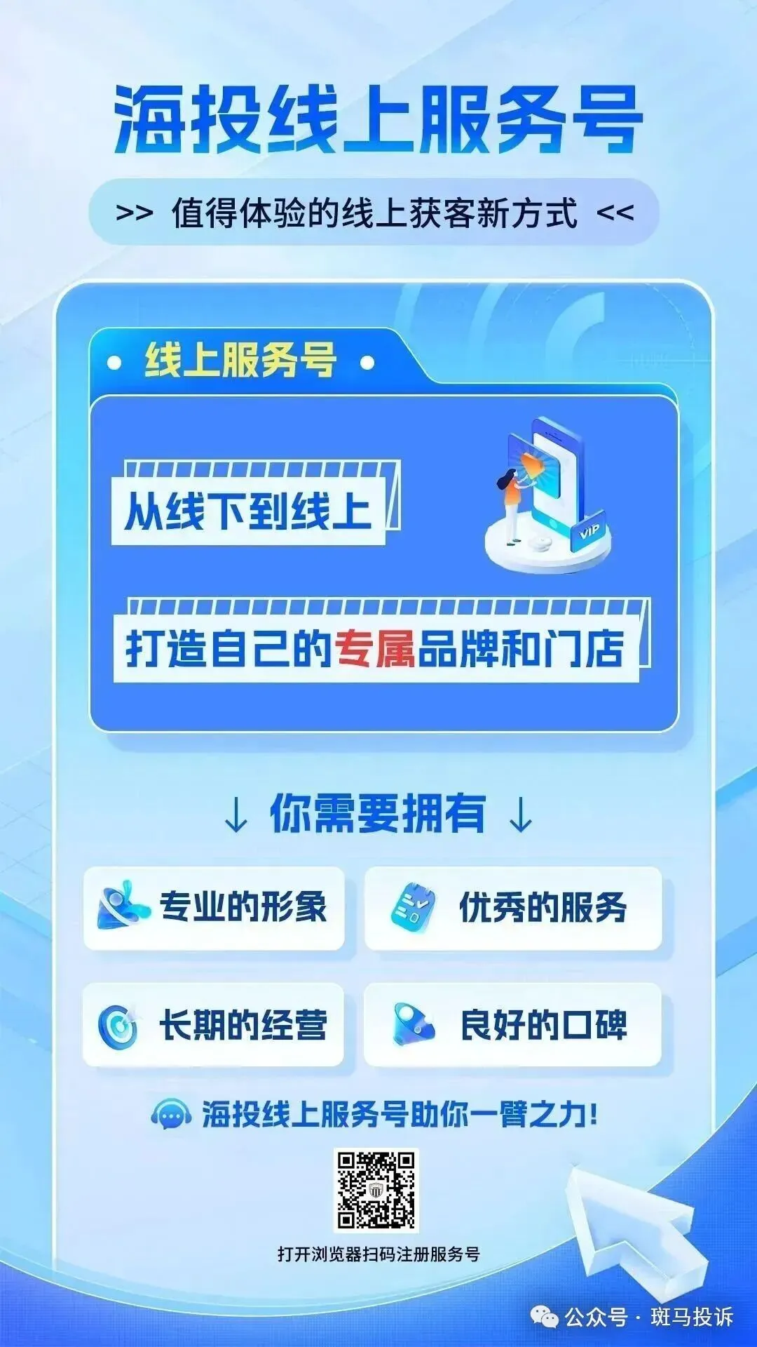 3000美元都难到账!SOOLIKE外汇平台出金难承诺15个工作日到账,结果拖延了50天仍未到账!插图2 3000美元都难到账!SOOLIKE外汇平台出金难承诺15个工作日到账,结果拖延了50天仍未到账!插图2