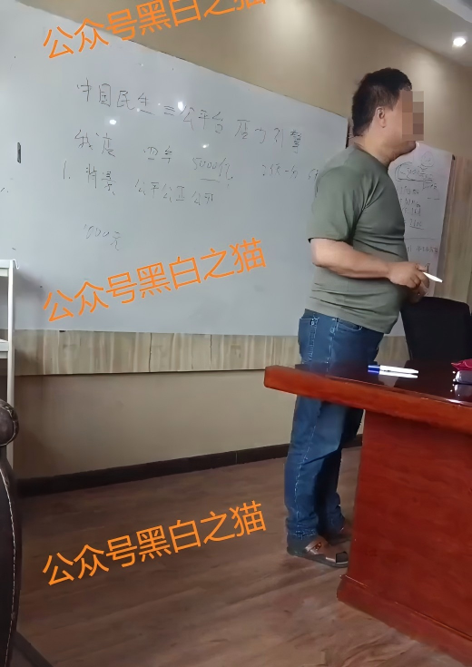 盘圈项目币圈化,“BOT公链”和“3A-Atlas”盘口来袭,注意风险……插图4 盘圈项目币圈化,“BOT公链”和“3A-Atlas”盘口来袭,注意风险……插图4