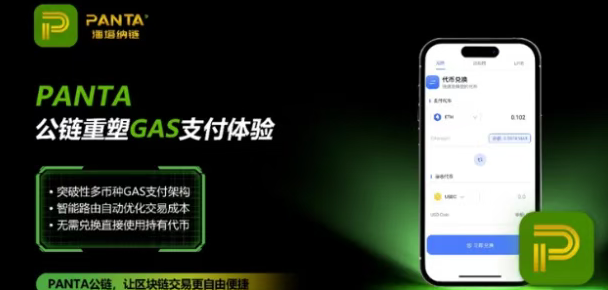 【3.28紧急提醒】这19个项目是资金盘虚拟币骗局,赶紧撤离,别掉入陷阱!插图 【3.28紧急提醒】这19个项目是资金盘虚拟币骗局,赶紧撤离,别掉入陷阱!插图