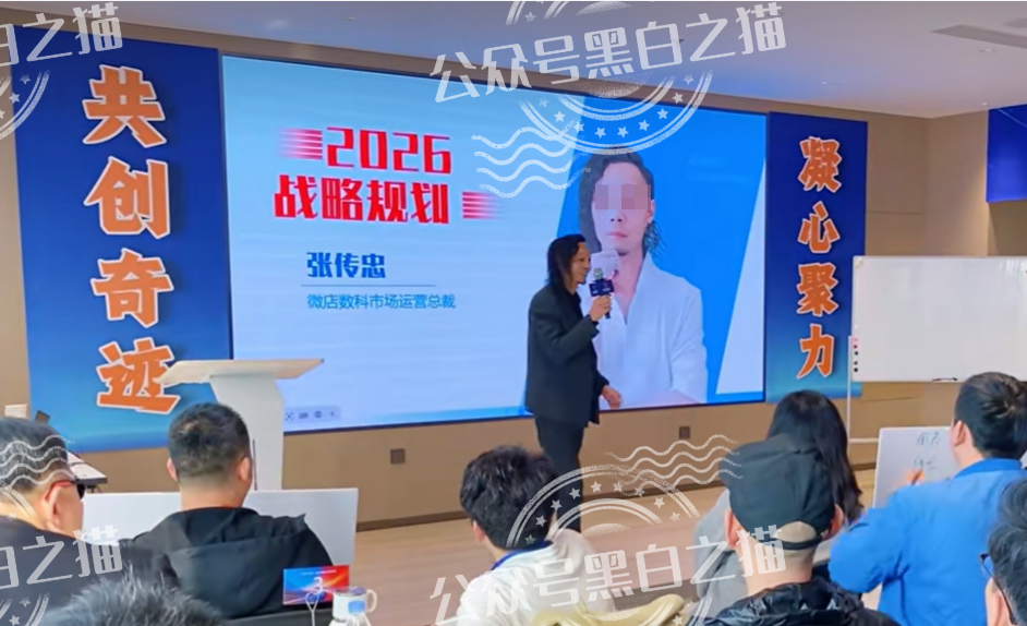 “MP蒙哥马利”(Montgomery)盘根寻底，项目核心人员曝光……插图4