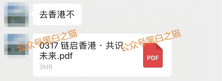 盘圈项目币圈化,“BOT公链”和“3A-Atlas”盘口来袭,注意风险……插图1 盘圈项目币圈化,“BOT公链”和“3A-Atlas”盘口来袭,注意风险……插图1