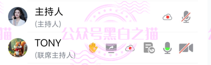 “MP蒙哥马利”(Montgomery)盘根寻底，项目核心人员曝光……插图10