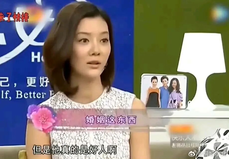 从山西首富到悬赏逃犯,深扒海鑫集团的惊天覆灭!插图4 从山西首富到悬赏逃犯,深扒海鑫集团的惊天覆灭!插图4