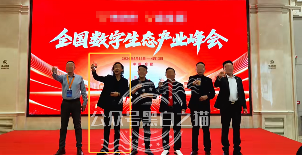 “MP蒙哥马利”(Montgomery)盘根寻底，项目核心人员曝光……插图5