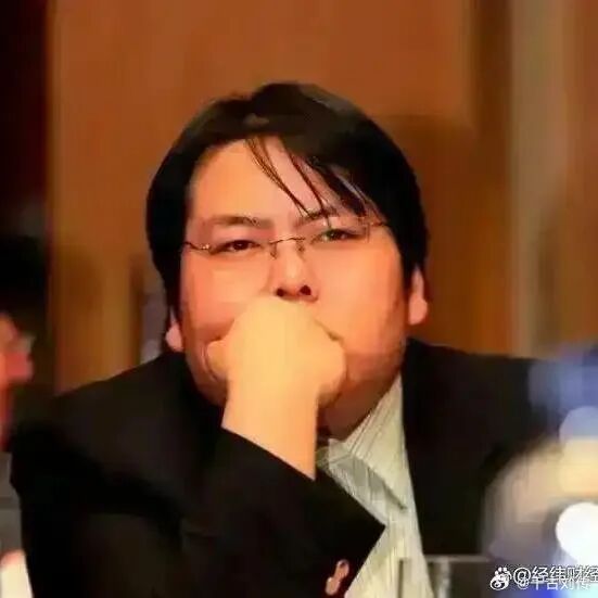 从山西首富到悬赏逃犯,深扒海鑫集团的惊天覆灭!插图6 从山西首富到悬赏逃犯,深扒海鑫集团的惊天覆灭!插图6