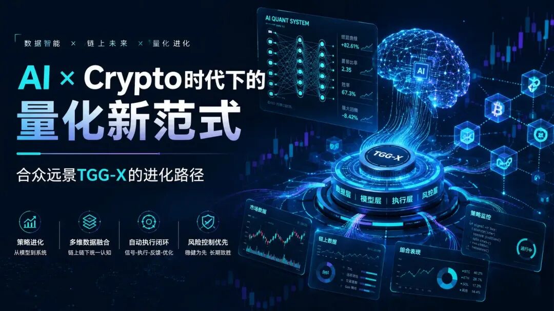 合众远景TGg就是彻头彻尾的骗局,别再傻傻送钱了!
合众远景TGg骗局曝光,一堆人血本无归!
别再碰合众远景TGg,这就是个资金盘大坑!
合众远景TGg崩盘前兆,你还在往里扔钱?
合众远景TGg被查了!受害者哭诉无门!
合众远景TGg就是资金盘,谁碰谁倒霉!
骗局揭秘:合众远景TGg,坑了多少人?
合众远景TGg的真相,比你想的还黑!
合众远景TGg,典型的骗局,赶紧撤!