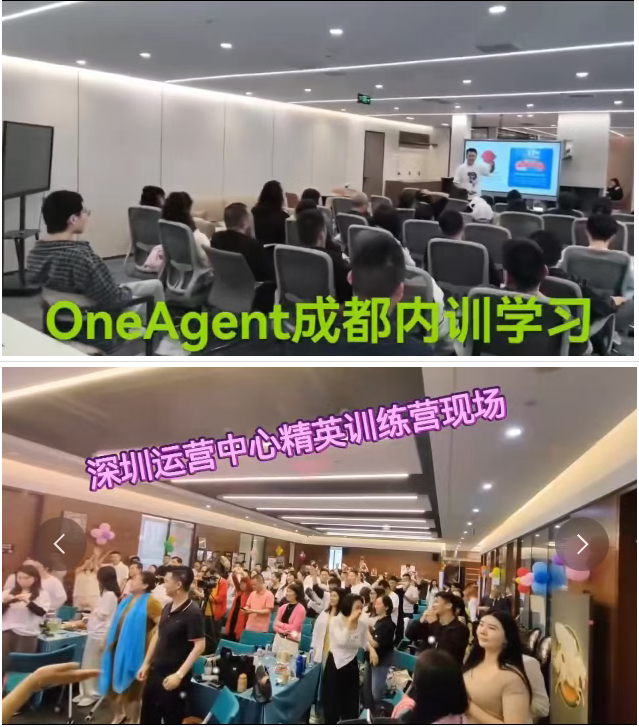 聚币骗局：一场精心设计的“合法”掠夺插图5
