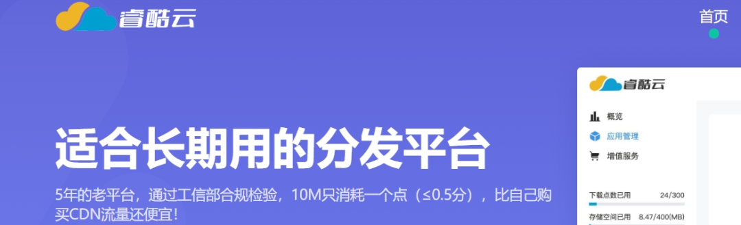 “德尔格”U就是杀猪盘!高额返利全是套路,别再上当了插图5 “德尔格”U就是杀猪盘!高额返利全是套路,别再上当了插图5