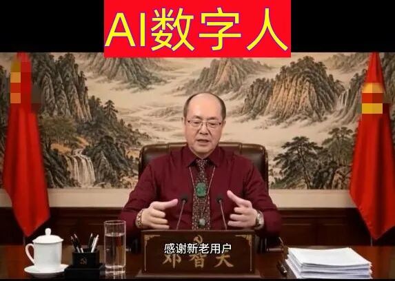 智天银行就是彻头彻尾的骗局!钱进去就别想出来
骗局曝光!智天银行就是永不兑现的无底洞
别再碰智天银行了,根本就是资金盘,一分钱都拿不回
突发!智天银行被曝是假项目,充值的人全被套牢
智天银行不是银行,是诈骗!赶紧告诉身边人
银行是假的,承诺是空的!智天银行骗局已害惨多少人
别傻了!智天银行永不给钱,这就是个明晃晃的坑
智天银行骗局解密:你投的钱早就被卷走了
智天银行根本就是资金盘,谁碰谁倒霉
智天银行是假插图1 智天银行就是彻头彻尾的骗局!钱进去就别想出来
骗局曝光!智天银行就是永不兑现的无底洞
别再碰智天银行了,根本就是资金盘,一分钱都拿不回
突发!智天银行被曝是假项目,充值的人全被套牢
智天银行不是银行,是诈骗!赶紧告诉身边人
银行是假的,承诺是空的!智天银行骗局已害惨多少人
别傻了!智天银行永不给钱,这就是个明晃晃的坑
智天银行骗局解密:你投的钱早就被卷走了
智天银行根本就是资金盘,谁碰谁倒霉
智天银行是假插图1