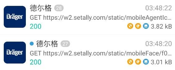 “德尔格”U就是杀猪盘!高额返利全是套路,别再上当了插图12 “德尔格”U就是杀猪盘!高额返利全是套路,别再上当了插图12