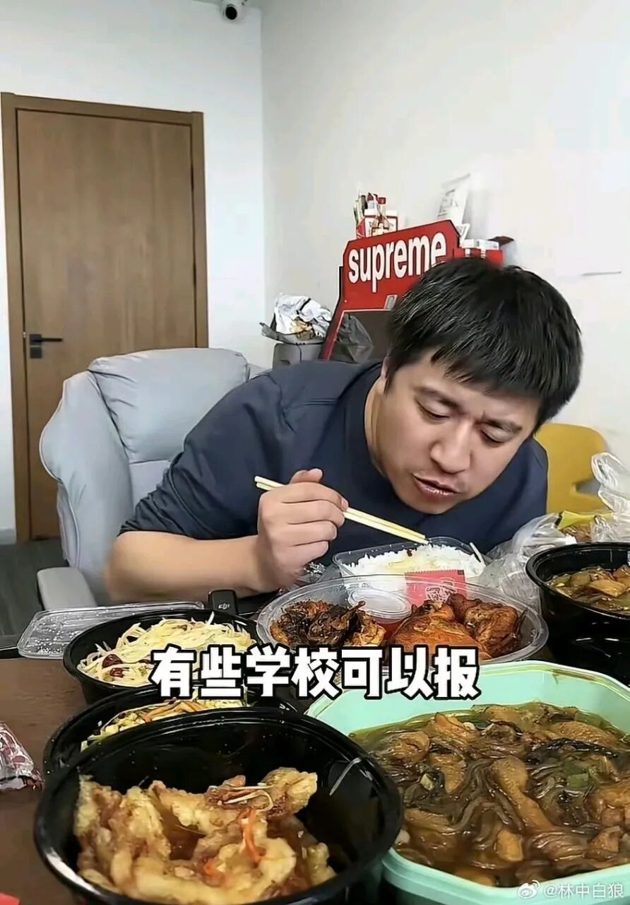 预制菜老板深夜自白刷屏：1斤肉变1斤4两，我们用“嫩肉药”赚走你的健康插图1