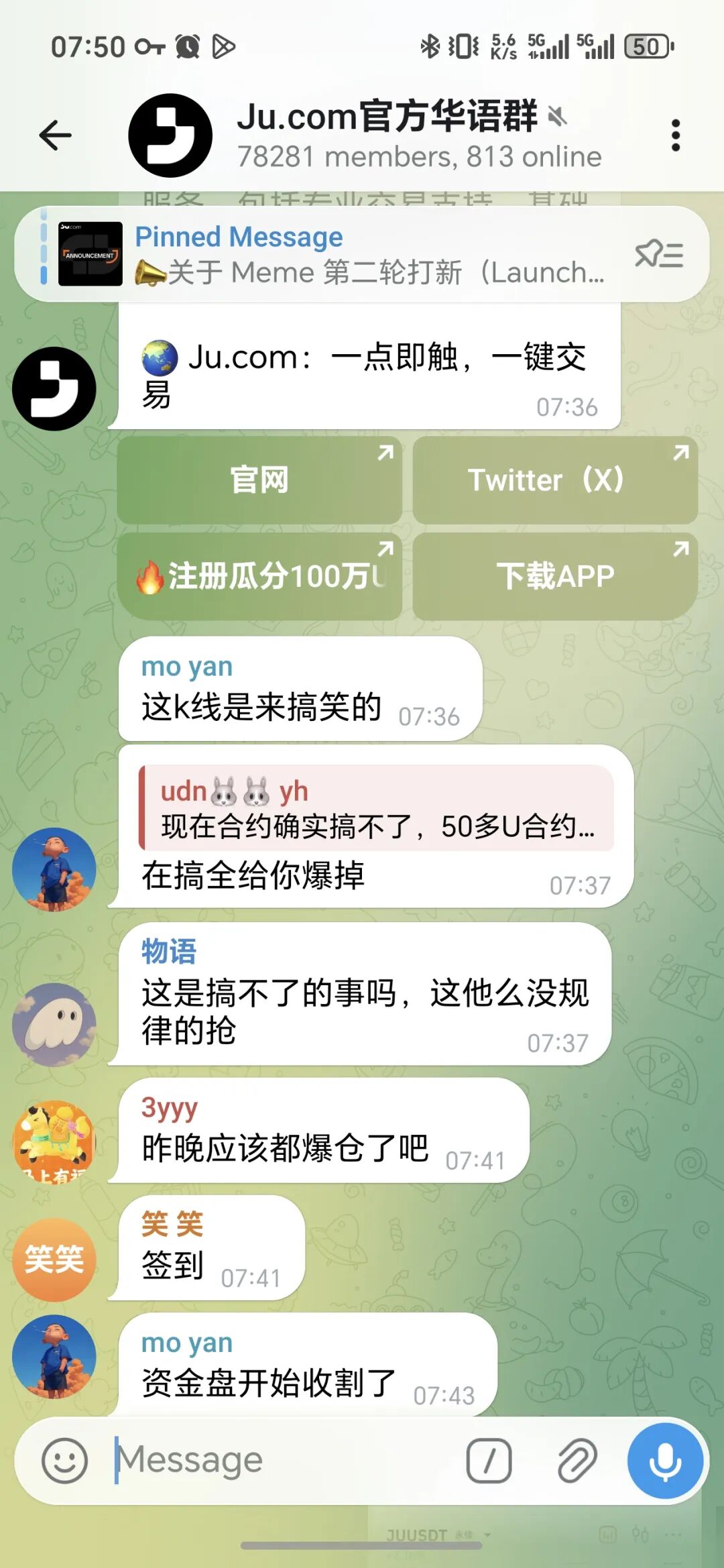 150.JU聚币开始亮镰刀，合约用户一夜清零插图