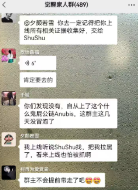 注意，这几个百亿神盘真的崩了。插图2