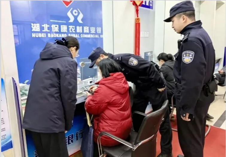 警惕!“九彩果鲜”资金盘骗局深度剖析:高收益幻象下的财富黑洞插图3 警惕!“九彩果鲜”资金盘骗局深度剖析:高收益幻象下的财富黑洞插图3