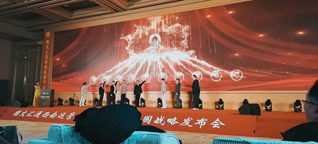 132.风控:“国文汇通”-挂靠江苏文交所的资金盘插图12 132.风控:“国文汇通”-挂靠江苏文交所的资金盘插图12