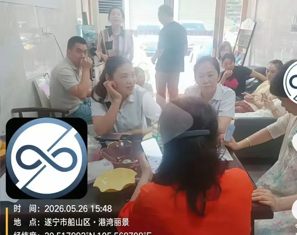 “燃生活”全球联动币燃交易所跟单盘骗局,单割过后林凯文换个马甲继续圈钱。插图8 “燃生活”全球联动币燃交易所跟单盘骗局,单割过后林凯文换个马甲继续圈钱。插图8