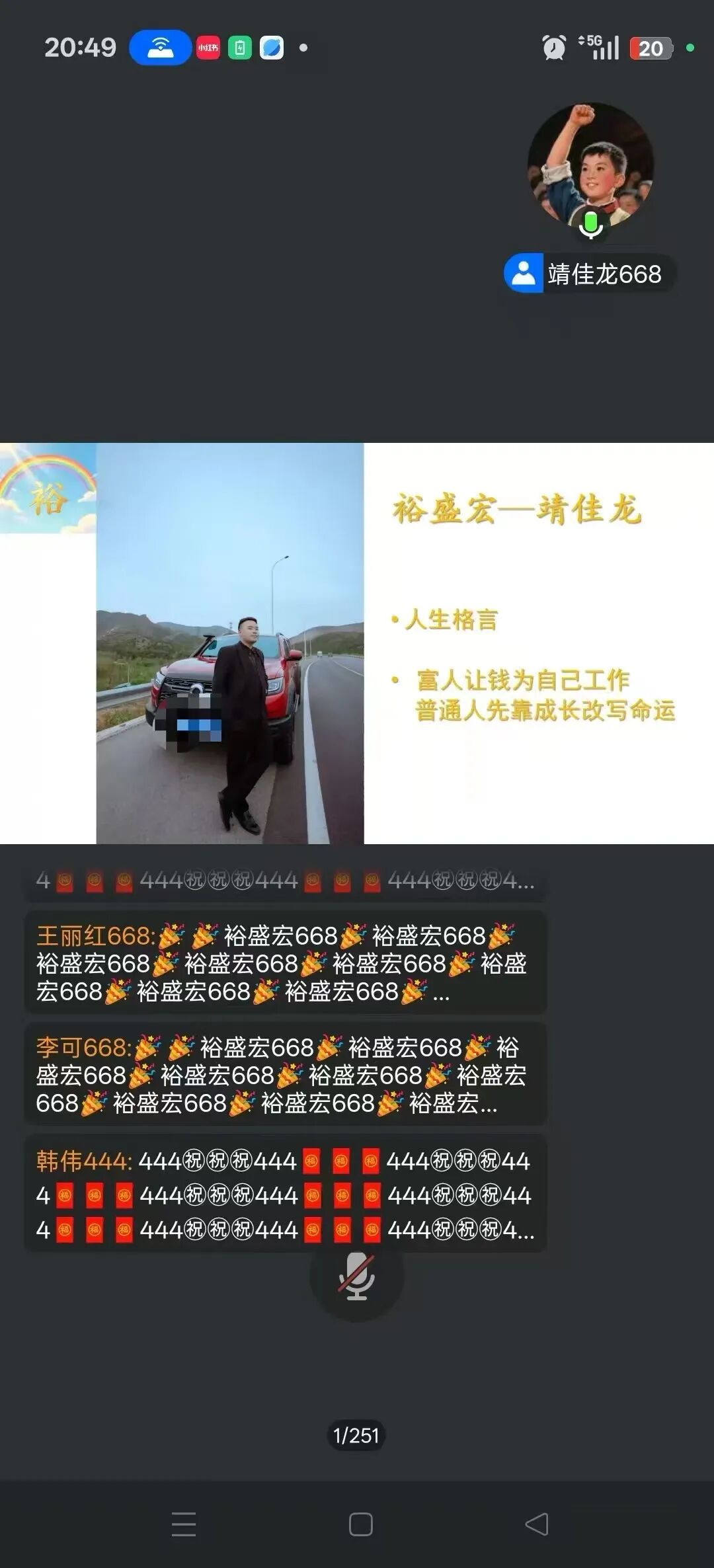 科普解读:吾喜商城等五项目涉赌风险分析插图3 科普解读:吾喜商城等五项目涉赌风险分析插图3