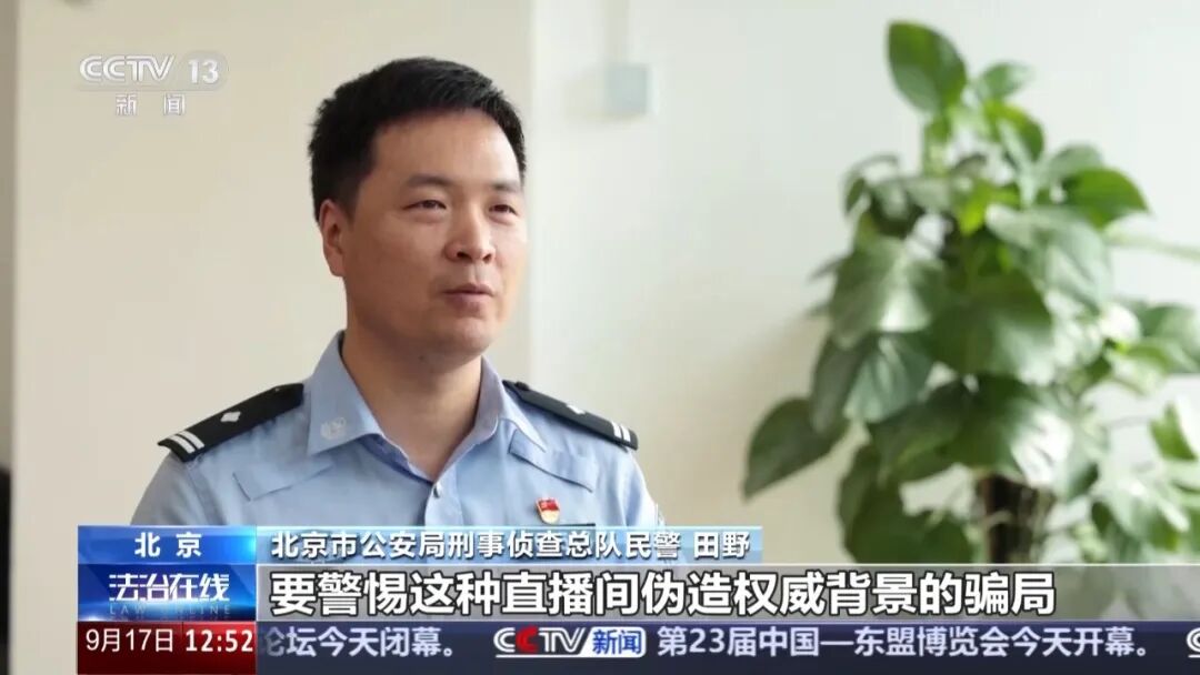 古币骗局大起底:百倍溢价专坑老人插图5 古币骗局大起底:百倍溢价专坑老人插图5