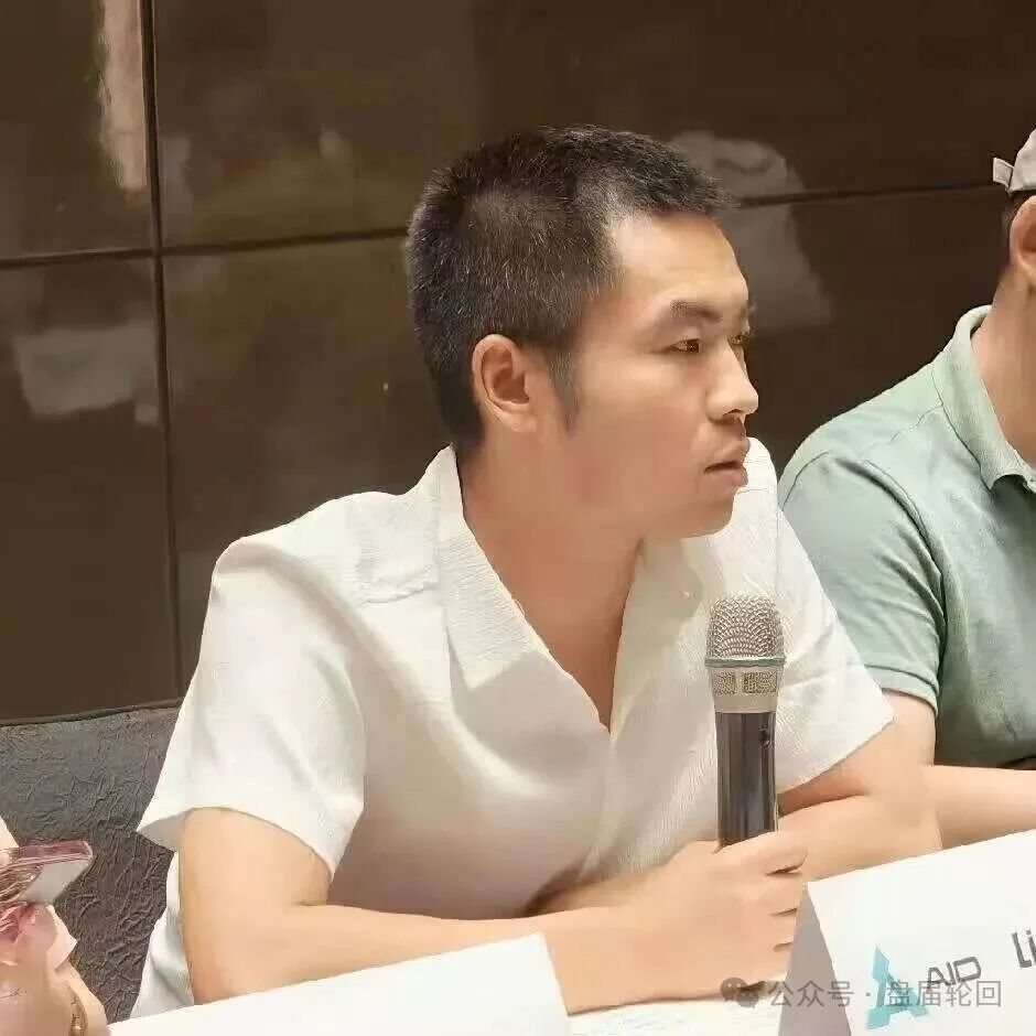 【AIDAV2】艾达宝骗局落幕：操盘手老吴彭中艺潜逃，受害者血汗钱该怎么要回？插图7