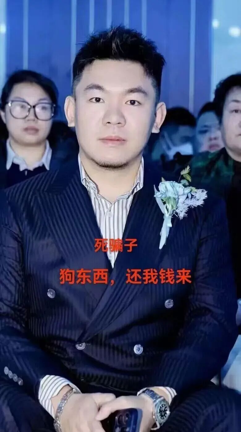 “AIDv2”操盘团队曝光,操盘手已潜逃国外 ,受害者该如何拿回自己是损失?插图3 “AIDv2”操盘团队曝光,操盘手已潜逃国外 ,受害者该如何拿回自己是损失?插图3