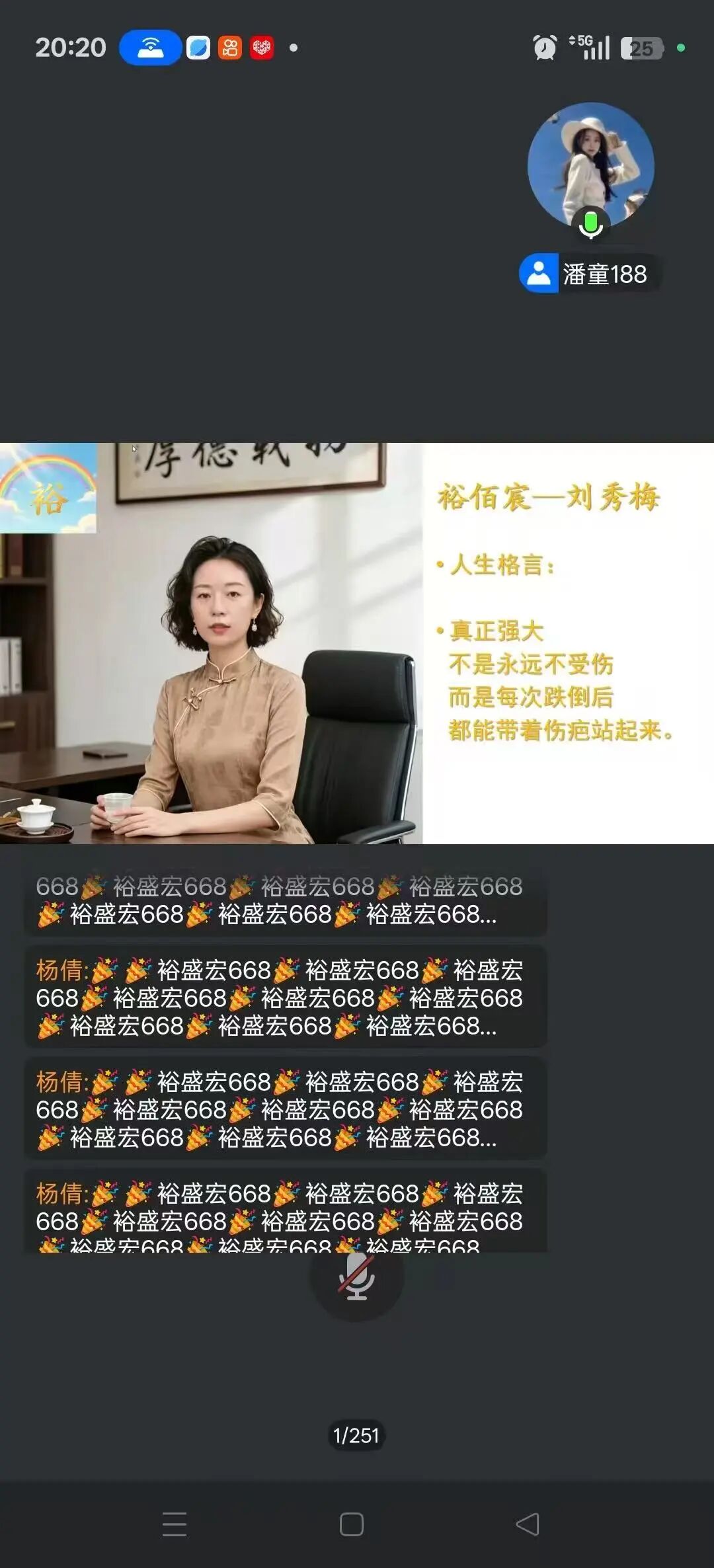科普解读:吾喜商城等五项目涉赌风险分析插图1 科普解读:吾喜商城等五项目涉赌风险分析插图1