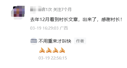 Aidav2百亿骗局始末:始于青岛,终于青岛,幕后操盘团队曝光插图5 Aidav2百亿骗局始末:始于青岛,终于青岛,幕后操盘团队曝光插图5