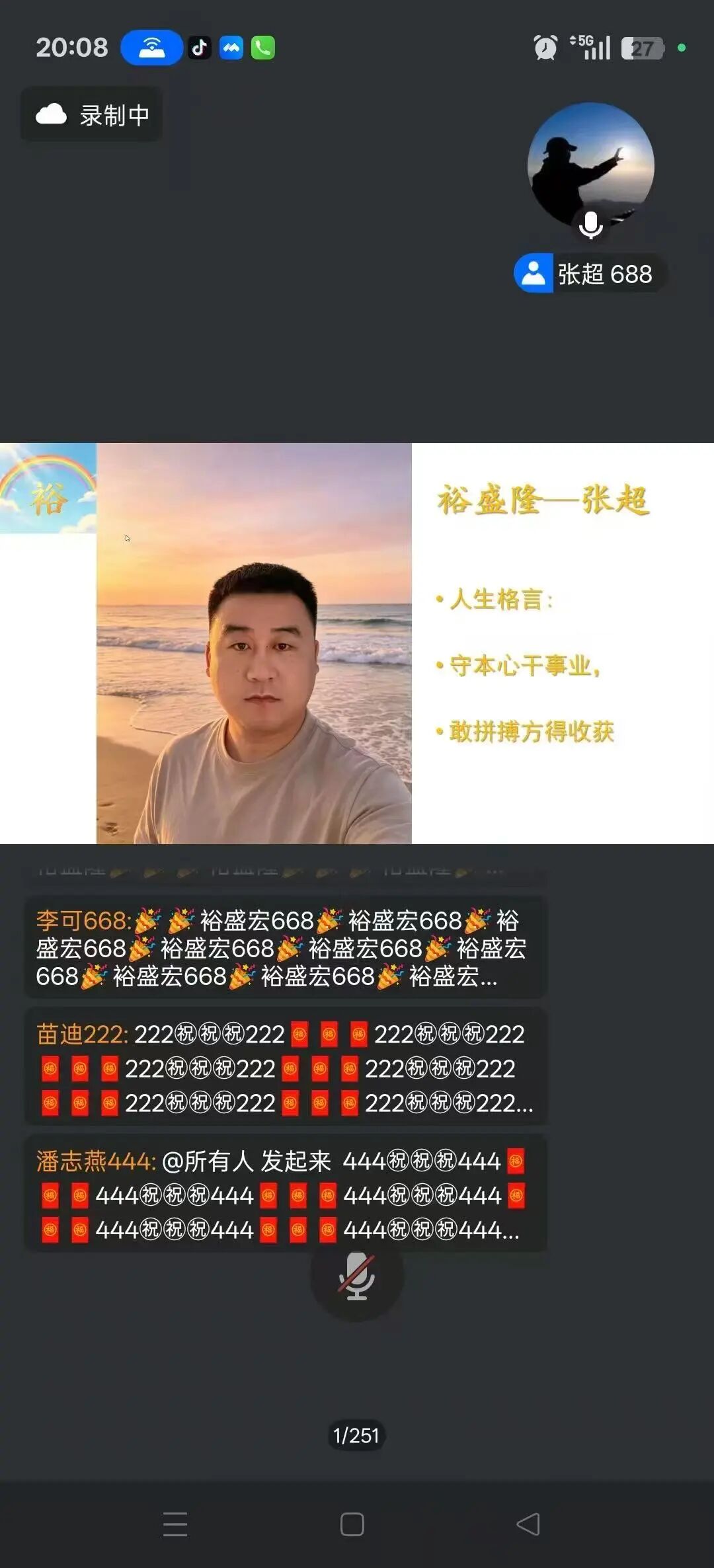科普解读：吾喜商城等五项目涉赌风险分析