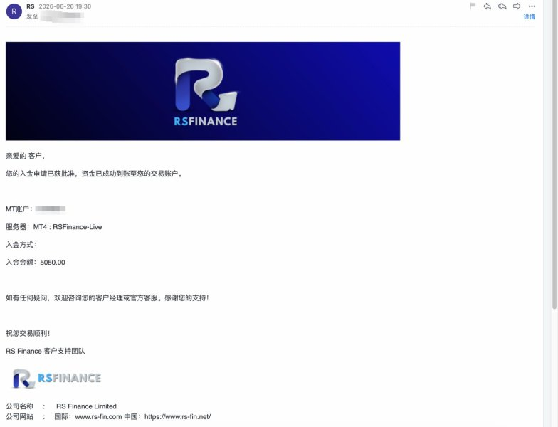 提现50天无果!用户7200美金被平台搁置,客服邮件石沉大海插图 提现50天无果!用户7200美金被平台搁置,客服邮件石沉大海插图