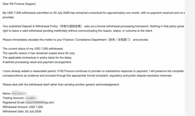 提现50天无果!用户7200美金被平台搁置,客服邮件石沉大海插图3 提现50天无果!用户7200美金被平台搁置,客服邮件石沉大海插图3