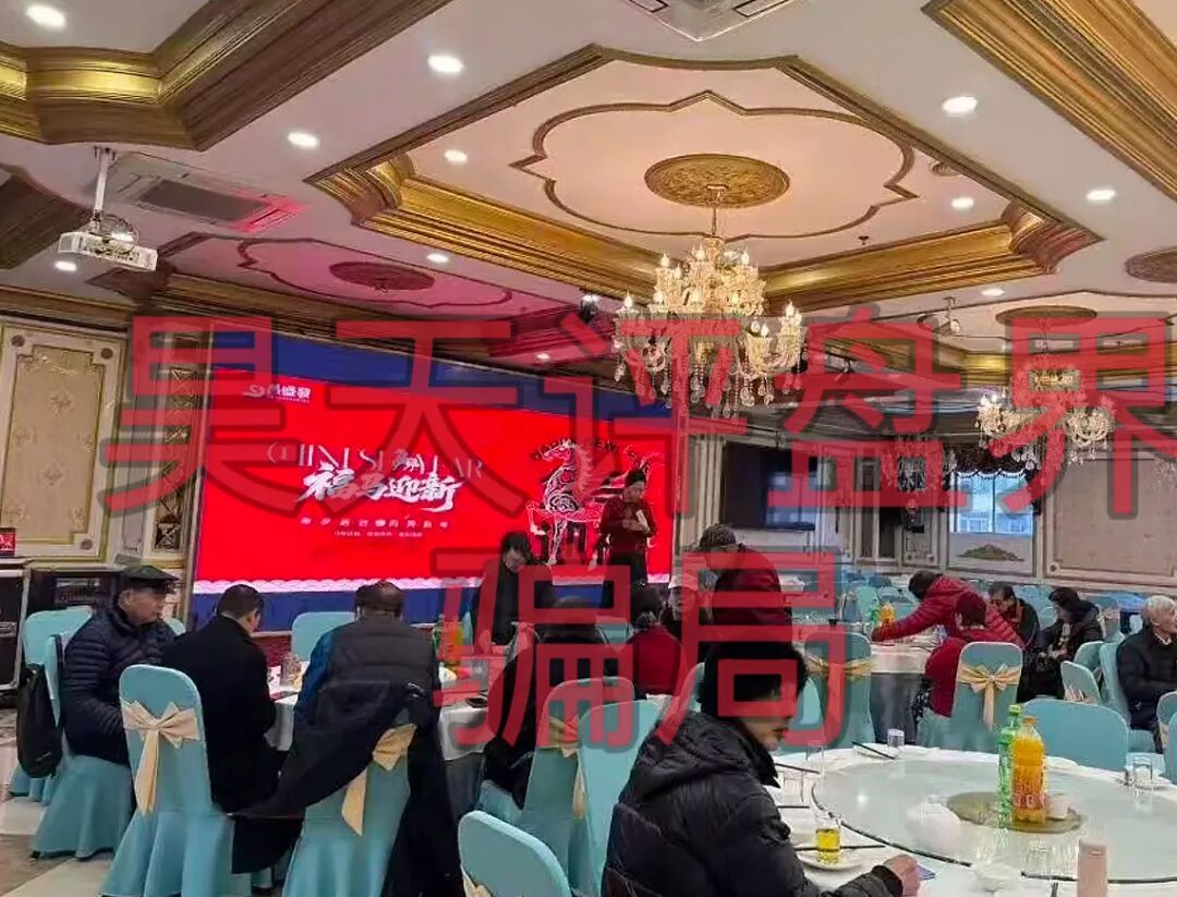 昌盛发期货(NCM)操盘手林福胜,昨天又单割了2100多名会员,学博发搞第二赛道,最后的收割开始,即将崩盘跑路!—昊天评盘界插图5 昌盛发期货(NCM)操盘手林福胜,昨天又单割了2100多名会员,学博发搞第二赛道,最后的收割开始,即将崩盘跑路!—昊天评盘界插图5