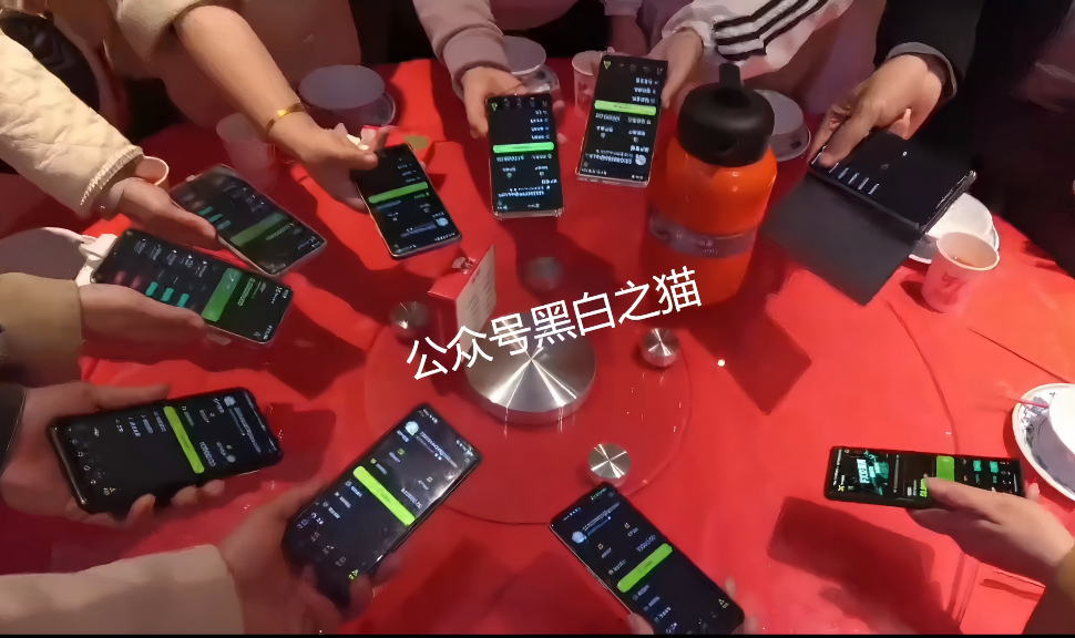 “FutureX 未来交易所”无监管高风险,社交群频频被封禁,建议投资者远离……插图6 “FutureX 未来交易所”无监管高风险,社交群频频被封禁,建议投资者远离……插图6