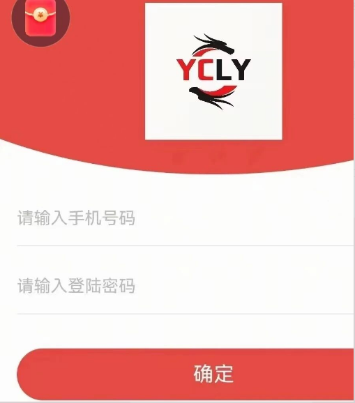 【深度警示】元策联盟崩盘始末：曝光“杀猪盘”终局与二次收割的残酷真相插图