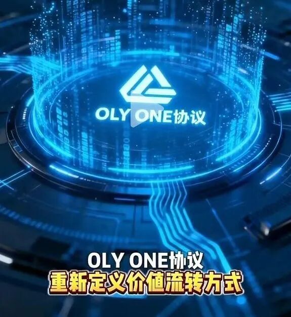 警惕！这14个项目是骗局，赶紧远离，别中招！插图4